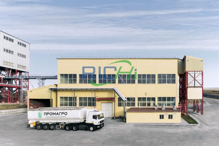 Pet Feed Production Line