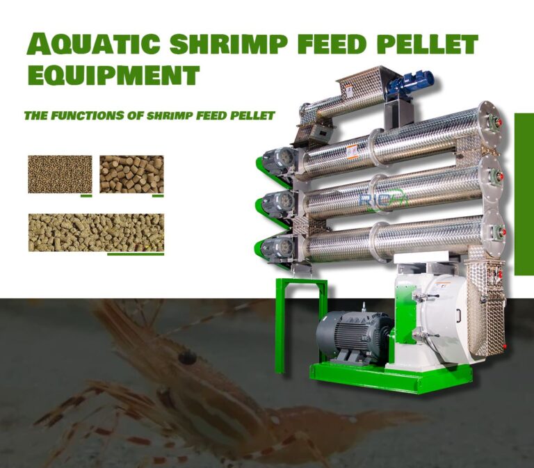 Why does the shrimp feed pellet machine need to be equipped with a multi-layer conditioner?